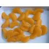 Canned Mandarin thumbnail-1