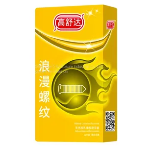 OEM Factory Natural Latex Ribbed Condoms With 900MG Lubricating Fluid thumbnail-1