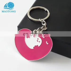 Promotion Key Ring Cheap Custom Made Logo Heart-shaped Metal Keychain Manufacturers thumbnail-2
