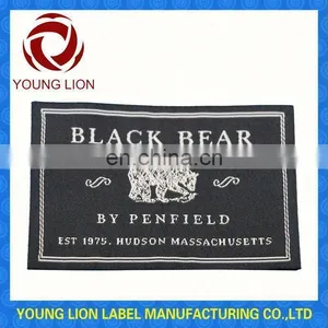 Damask Washing Instructions Woven Label thumbnail-1