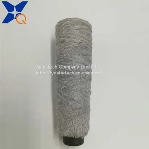 Nm13 Grey Microfiber Half Fancy Yarns Could Not Pass Needle Detector Conductive Touchsreen Yarns for Warmer Gloves-XT11273 thumbnail-2