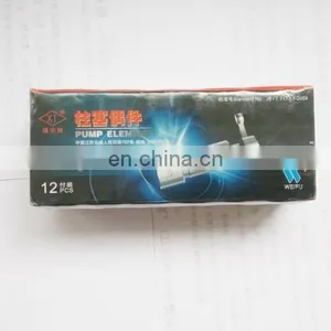 Good Quality WEIFU Mini Plunger Barrel Assembly U48 thumbnail-2