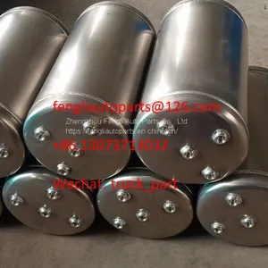 Factory Customized Aluminum Alloy Air Tank For Trailer/Trucks thumbnail-1