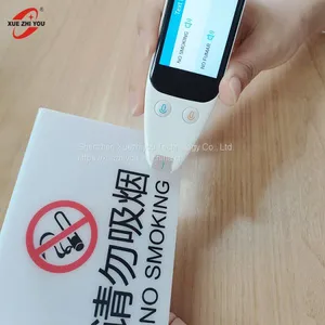 Scantalker E Dictionary Pen Pocket Translation Pen Scan Read Pen WIFI Voice Translator thumbnail-3