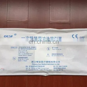 High Quality Laparoscopic Suction Irrigation Sets for Single Use thumbnail-5
