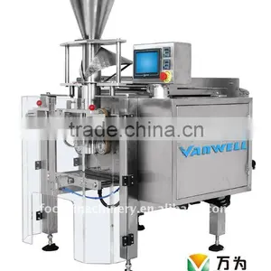 Powder Granule Nuts Packing Machine thumbnail-1