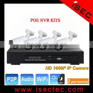 New Product 4ch Megapixel Security System With 4pcs 1080p ip Cameras and 1pcs 4ch Poe Nvr thumbnail-1
