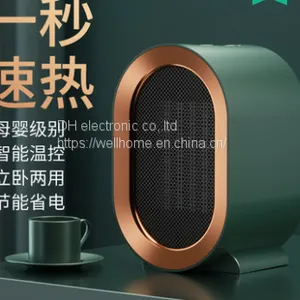 Small Heater, Small Solar Thermal Intelligence, Energy Saving Wechat:13510231336 thumbnail-2