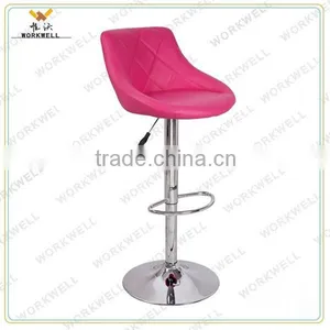 WorkWell Modern New Design Swivel Bar Stools Kw-B2035(b/c/d) thumbnail-1