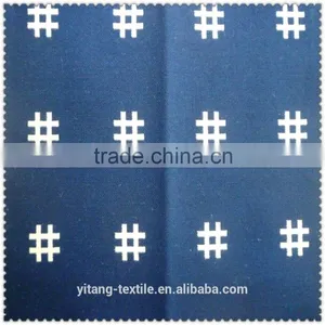 Jacquard Fabric Price per Meter thumbnail-1
