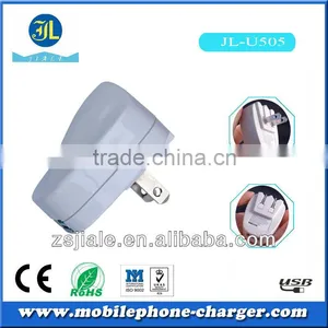 Battery Home Wall Travel AC Mobile Phone With the Data Cord thumbnail-1