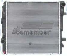 9705000403,A9705000403 Radiator Engine Cooling Truck Parts thumbnail-2