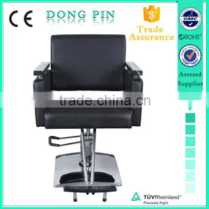 Dongpin Wood Armrest Styling Chair Adjustment thumbnail-2