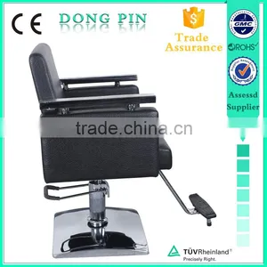Dongpin Wood Armrest Styling Chair Adjustment thumbnail-4