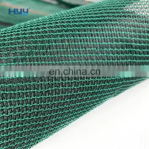 Factory Direct Price 50% Shade Net for Green House thumbnail-4