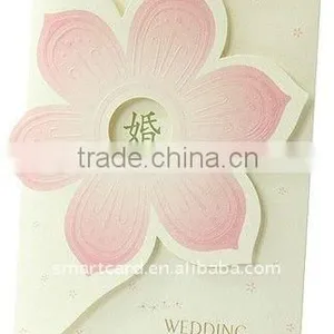Luxurious Paper Wedding Invitation Card thumbnail-1
