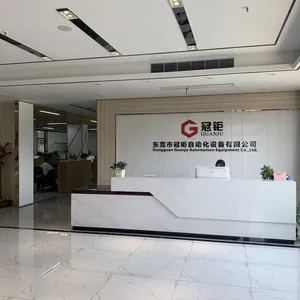 Dongguan Guanju Automation Equipment Co.,ltd company overview - view 1 thumbnail