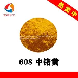 High Temperature Resistant Medium Chrome Yellow 608 thumbnail-1