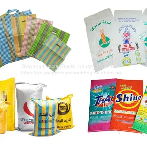 Strong PP Leno Drawstring Mesh Bag for Onion Potato Vegetable Packaging thumbnail-1