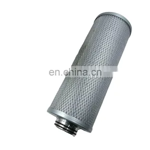 1621913600 Separator for Atlas Air Compressor Parts thumbnail-5