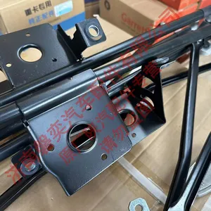 SHACMAN Shaanxi Automobile Delong Truck Accessories Original Wiper Linkage Assembly (with Motor) DZ15221740011 Wiper Linkage Genuine Shaanxi Automobile Parts thumbnail-3