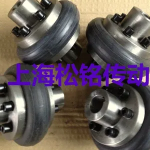 UL Tire Coupling SONGMTC Coupling With Rubber Type Element thumbnail-2