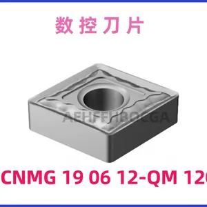 CNC Cutting Insert SANDVIK CNMG 19 06 12-QM 1205 thumbnail-1
