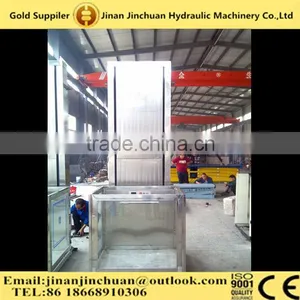Lift for Disabled Person 4m Available thumbnail-1