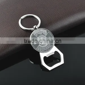 Wholesale Opener Calendar Compass Keychain thumbnail-2
