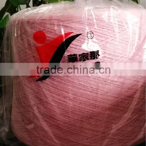 Huajiana Blended Cashmere Knitting Yarn thumbnail-3