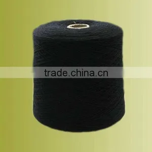 Worsted 100% Cashmere Machine Knitting Cone Yarn thumbnail-1