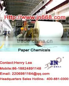 Manufacturer Supply Felt Cleaning Agent for Paper-making/paper Chemicals JN CA-1144 thumbnail-1
