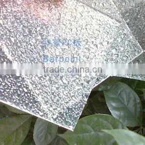 Polycarbonate Diamond Shape Embossed Sheet thumbnail-1