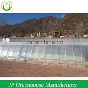 Greenhouse Winter thumbnail-1