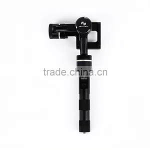 FY-G4 Plus Brushless Gimbal thumbnail-1