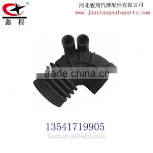 HEBEI JUNXIANG COMPANNY JXBMRHS020-13 BMW Air Tube HoseOEM NO.13541719905 thumbnail-1