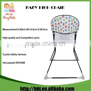 Hot Selling Comfortable Feed Chair for Toddlers thumbnail-1