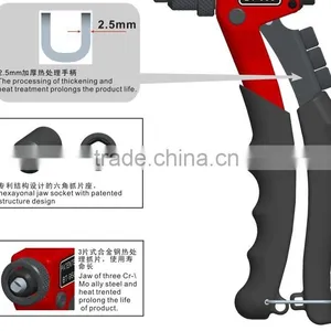 High Quality 8 Inch (200mm) Single Hand Riveter thumbnail-2