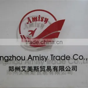 Zhengzhou Amisy Trading Co., Ltd. company overview - view 2 thumbnail