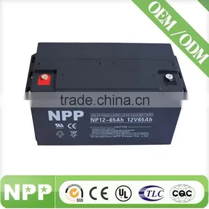 12V 65AH Valve Regulated Lead Acid Battery thumbnail-1
