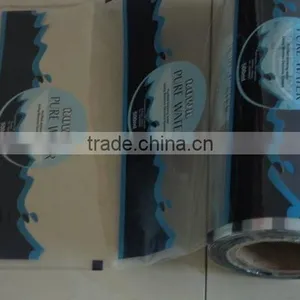 Plastic Water Bag /drinking Water Bag/sealed Bag thumbnail-4