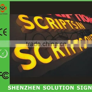 2015 Hot Selling Resin Led Outdoor Scrolling Letter thumbnail-3