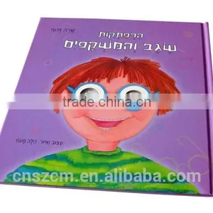 China Printer Cheap High Quality Hardcover Book Printing Custom Journal Book Printing thumbnail-3