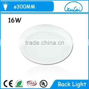 Most Popular Plastic High Efficient Led Panel Ceiling Light thumbnail-1