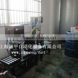 Big Size Plastic Lid Press Machine thumbnail-1