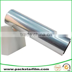 Free Sample Provided Clear Silver Cold Lamination Film for Flexible Packaging thumbnail-1