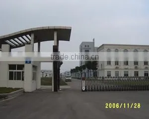 Xian Camon Automatic Instruments Co., Ltd. company overview - view 1 thumbnail