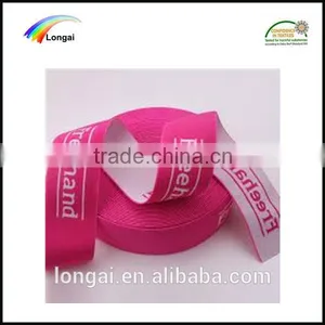China Cheap Woven Jacquard Elastic Webbing for Garment thumbnail-1