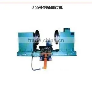 Edge Curling Machine for Metal Barrel Production Line thumbnail-1