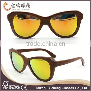 Laminated Polarized Sun Glasses (WL90B) thumbnail-1